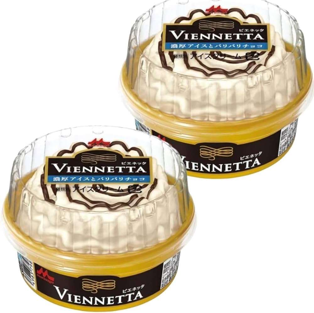 自転車にベルを鳴らされる