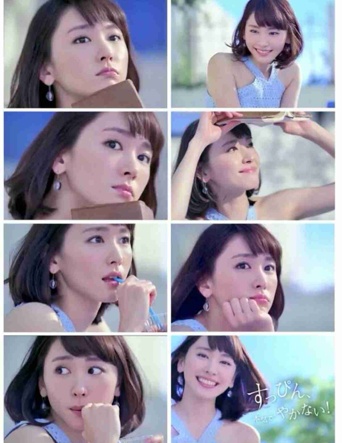 新垣結衣「薬用雪肌精」新CM6日からオンエア、公式Xが新垣一色となるコラボ企画5日スタート