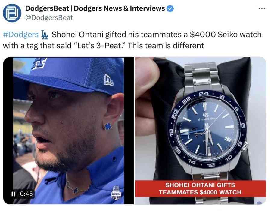 大谷翔平がチーム全員に配った「グランドセイコー」とは。64万円相当の高級時計の正体
