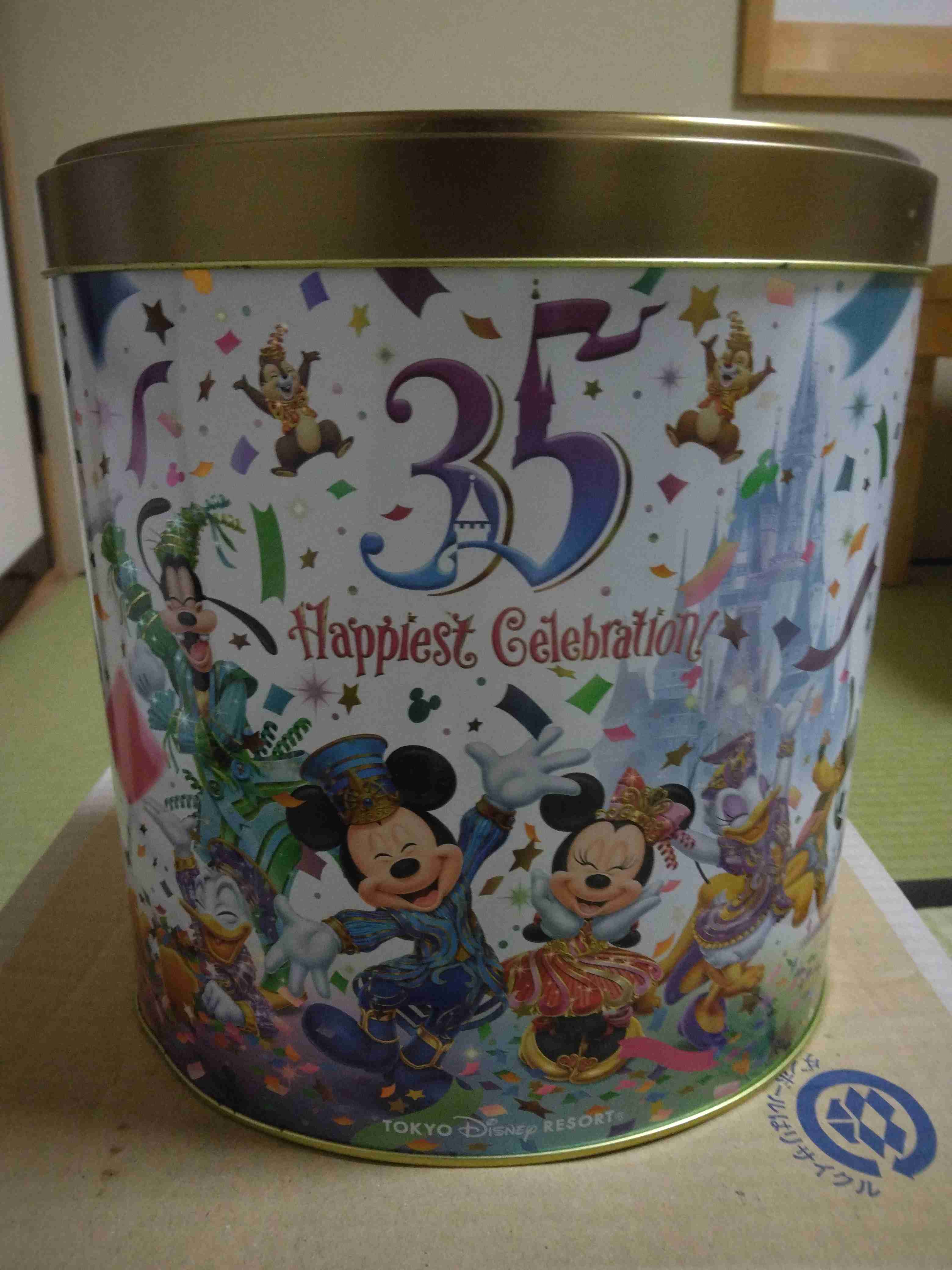 懐かしいディズニーランドのお土産 Part3