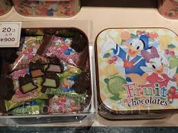 懐かしいディズニーランドのお土産 Part3