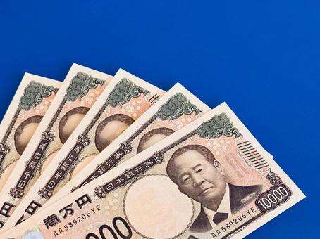 経済格差あるある