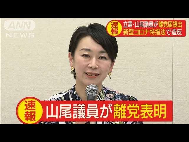 日本の離島を語りたい