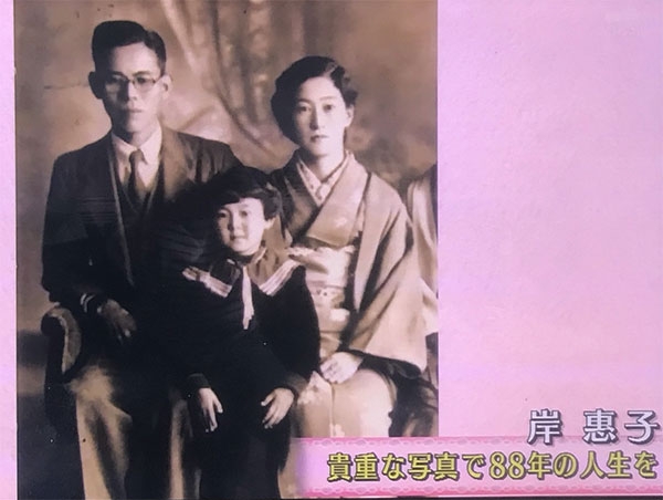 将来可愛くなる顔の特徴