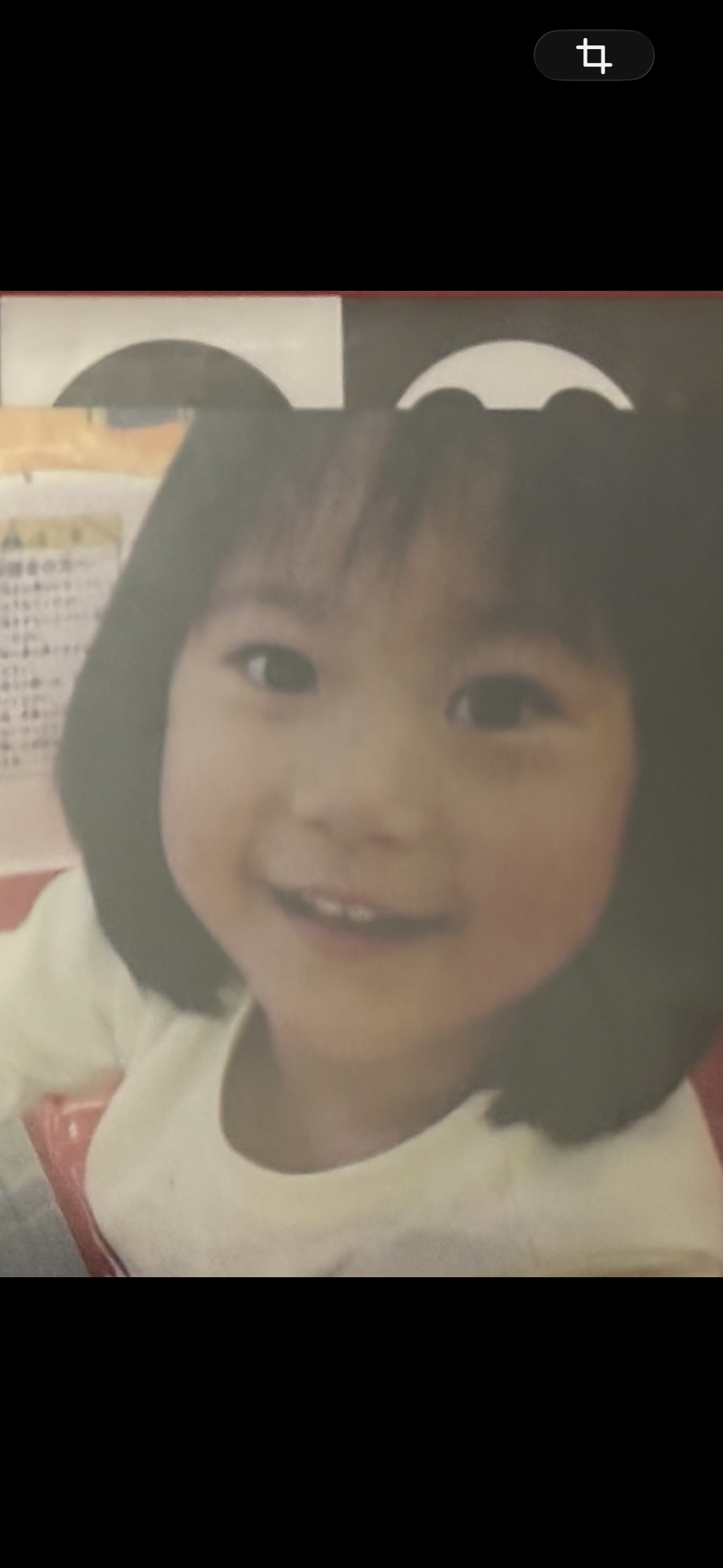 将来可愛くなる顔の特徴