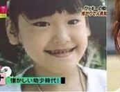 将来可愛くなる顔の特徴