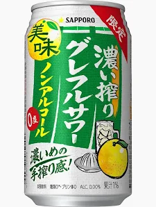 美味しいノンアル飲料教えて欲しい