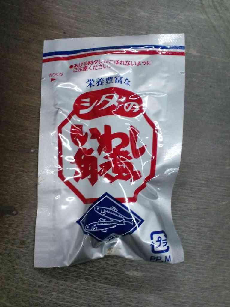 給食の思い出