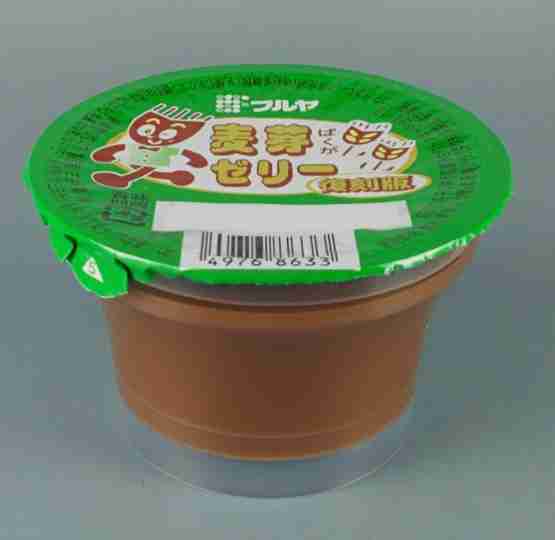 給食の思い出