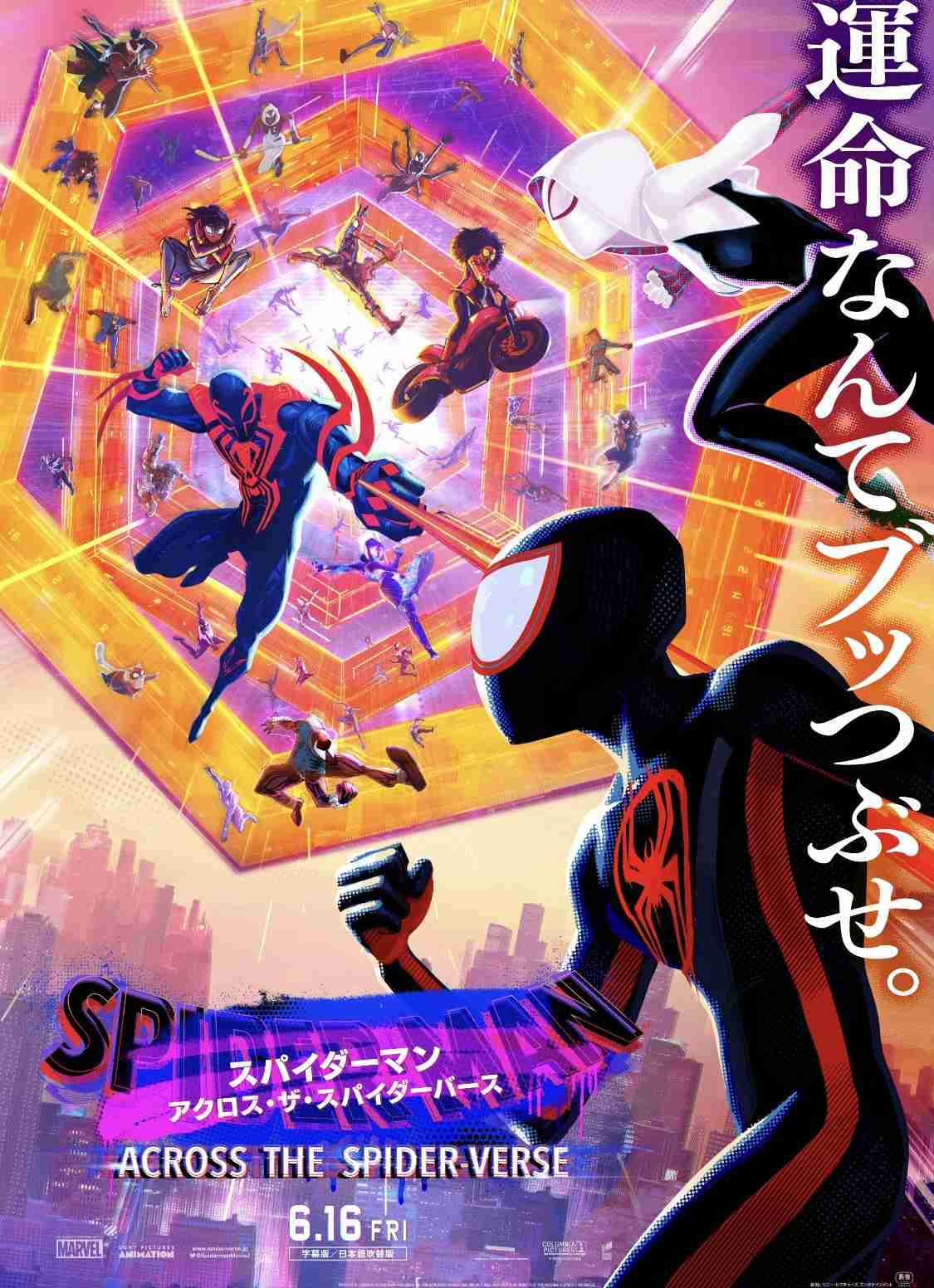 日本アニメって本当に世界トップなんでしょうか?