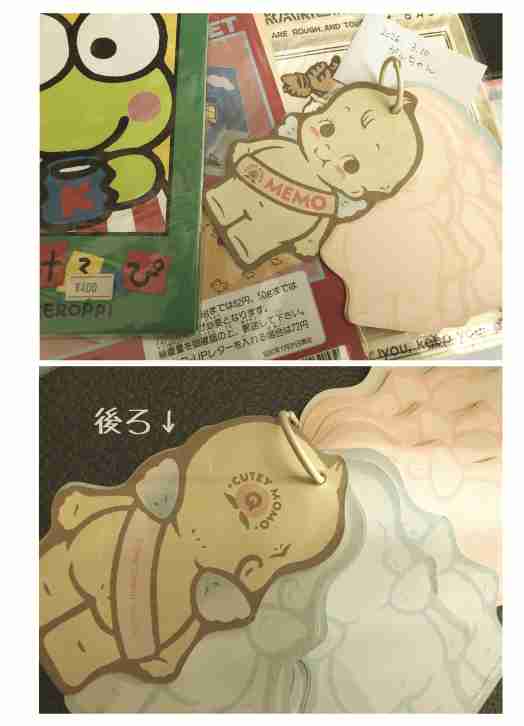 家にある一番古いもの