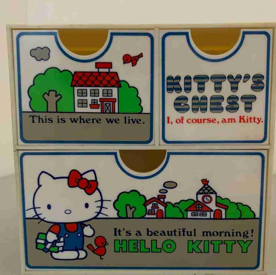 家にある一番古いもの