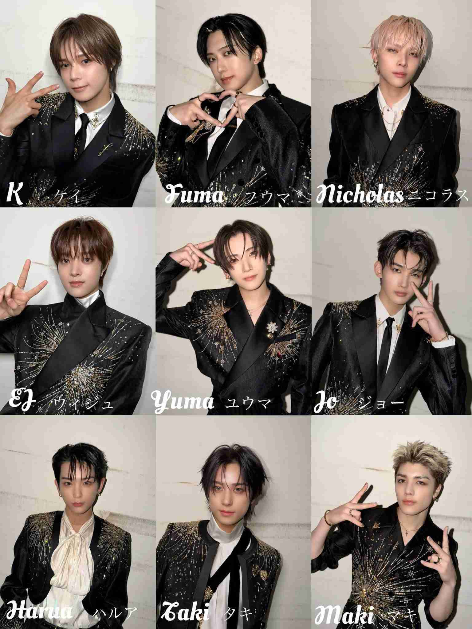 &TEAM ファントピpart.41【3rd EP『We on Fire』4/21発売決定】