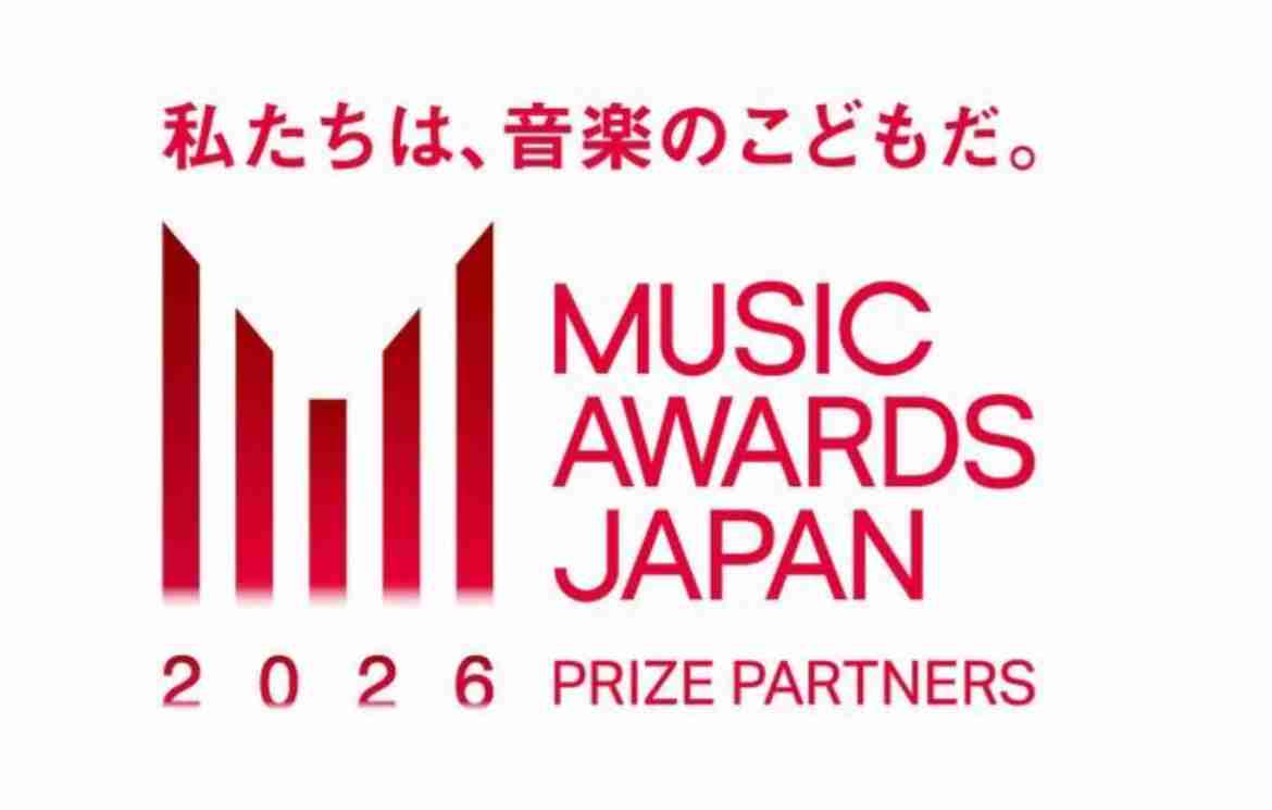 &TEAM ファントピpart.41【3rd EP『We on Fire』4/21発売決定】