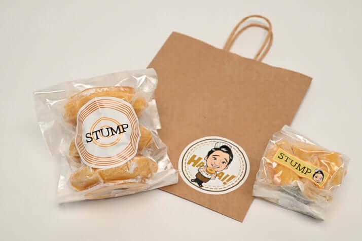 元ジャンポケ斉藤慎二被告、バームクーヘン巡る偽アカウントに注意喚起 「ブロックと通報をお願いします!」