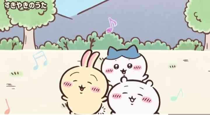 【定期】ちいかわ総合トピPart46