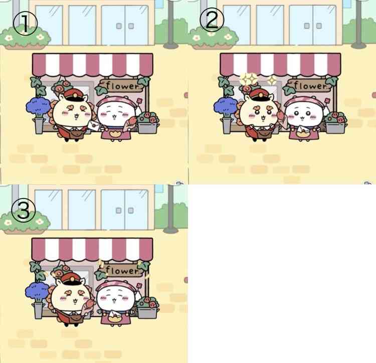 【定期】ちいかわ総合トピPart46