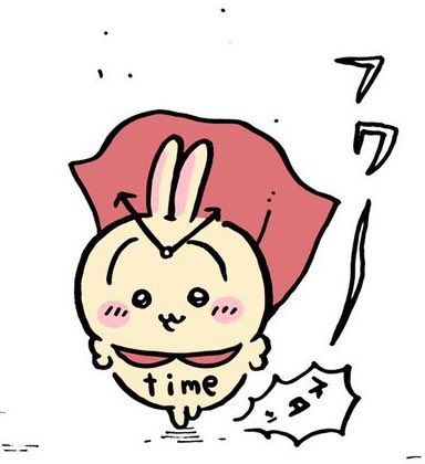 【定期】ちいかわ総合トピPart46