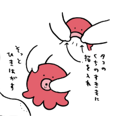 【定期】ちいかわ総合トピPart46