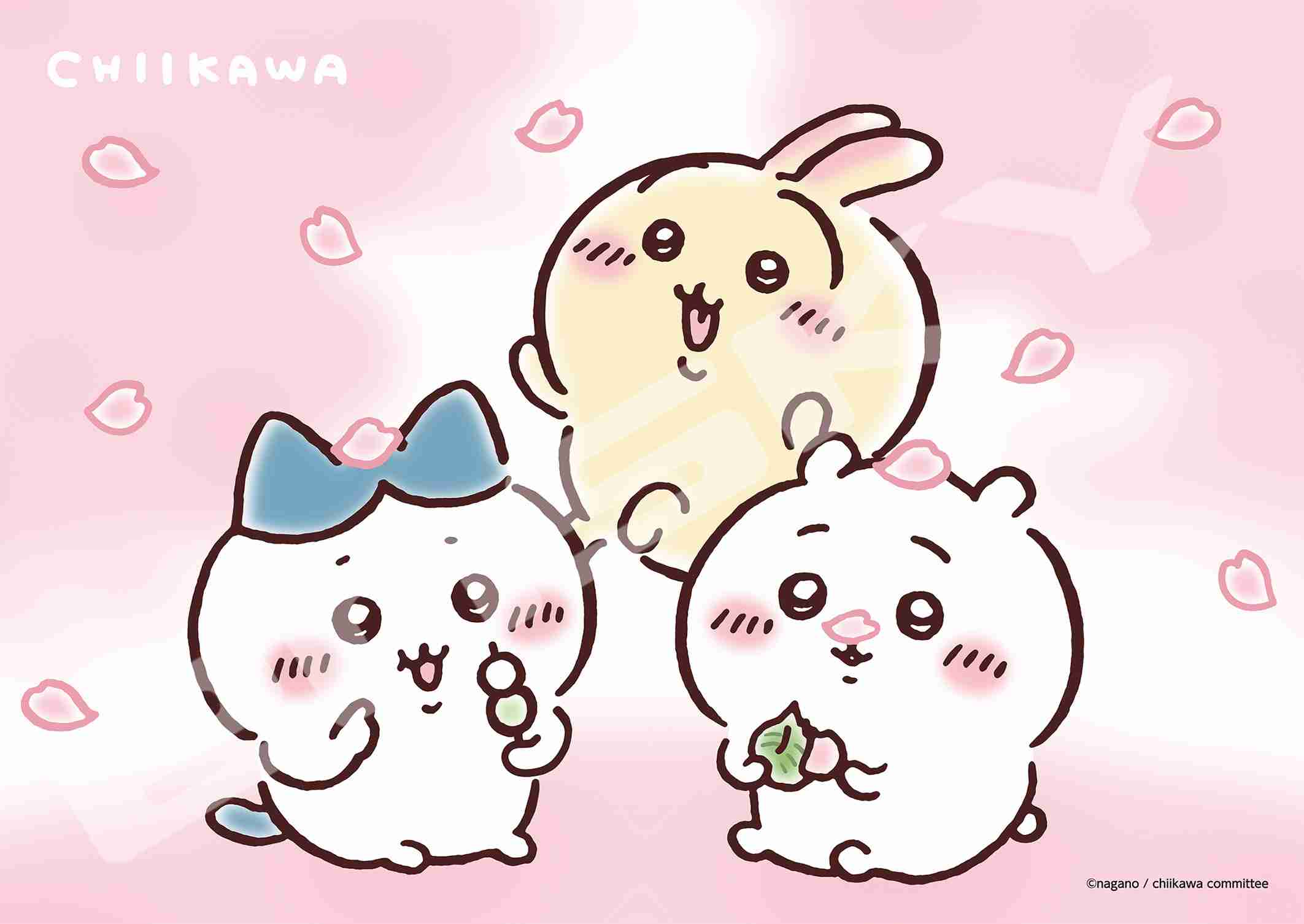 【定期】ちいかわ総合トピPart46