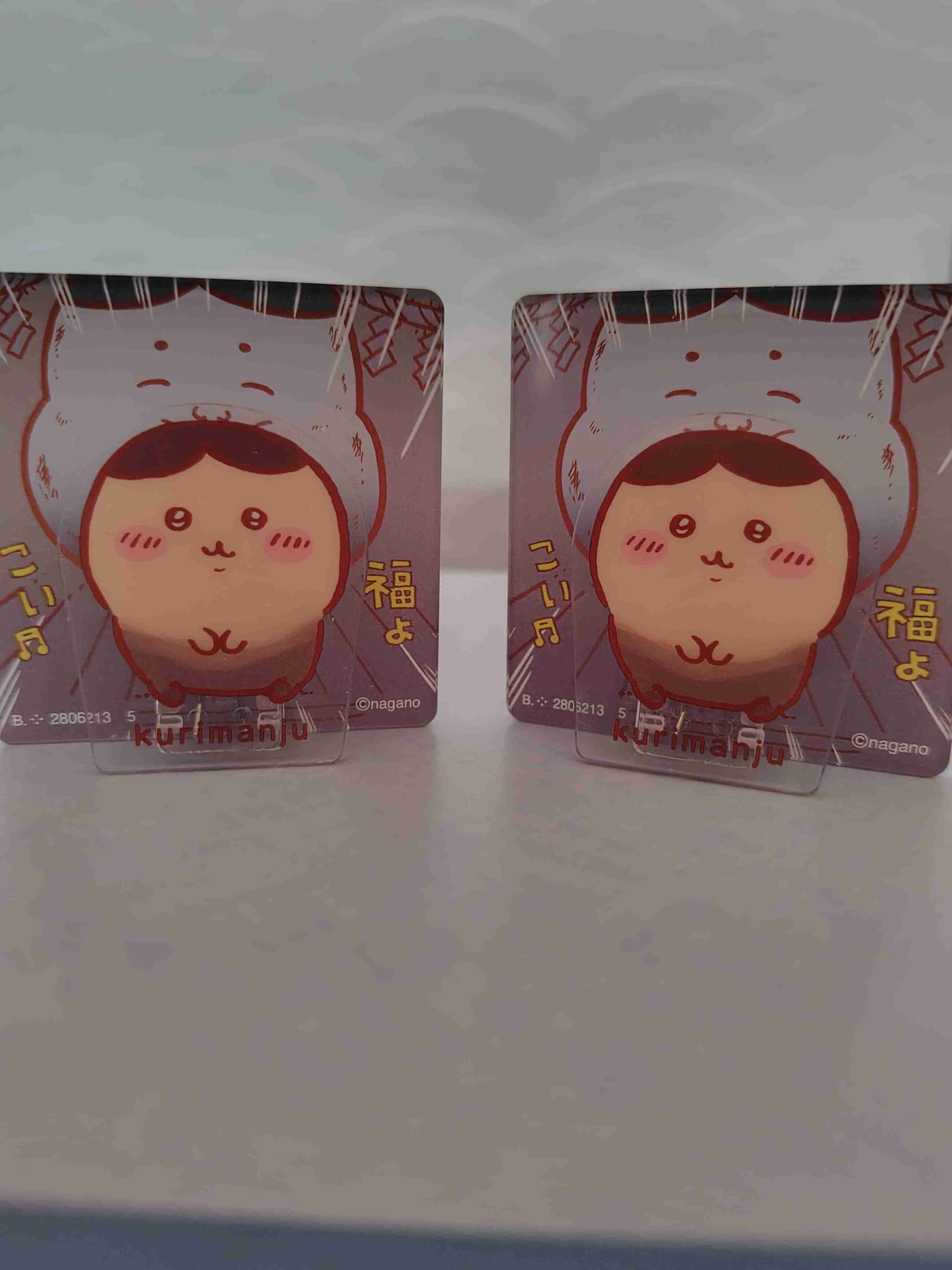 【定期】ちいかわ総合トピPart46