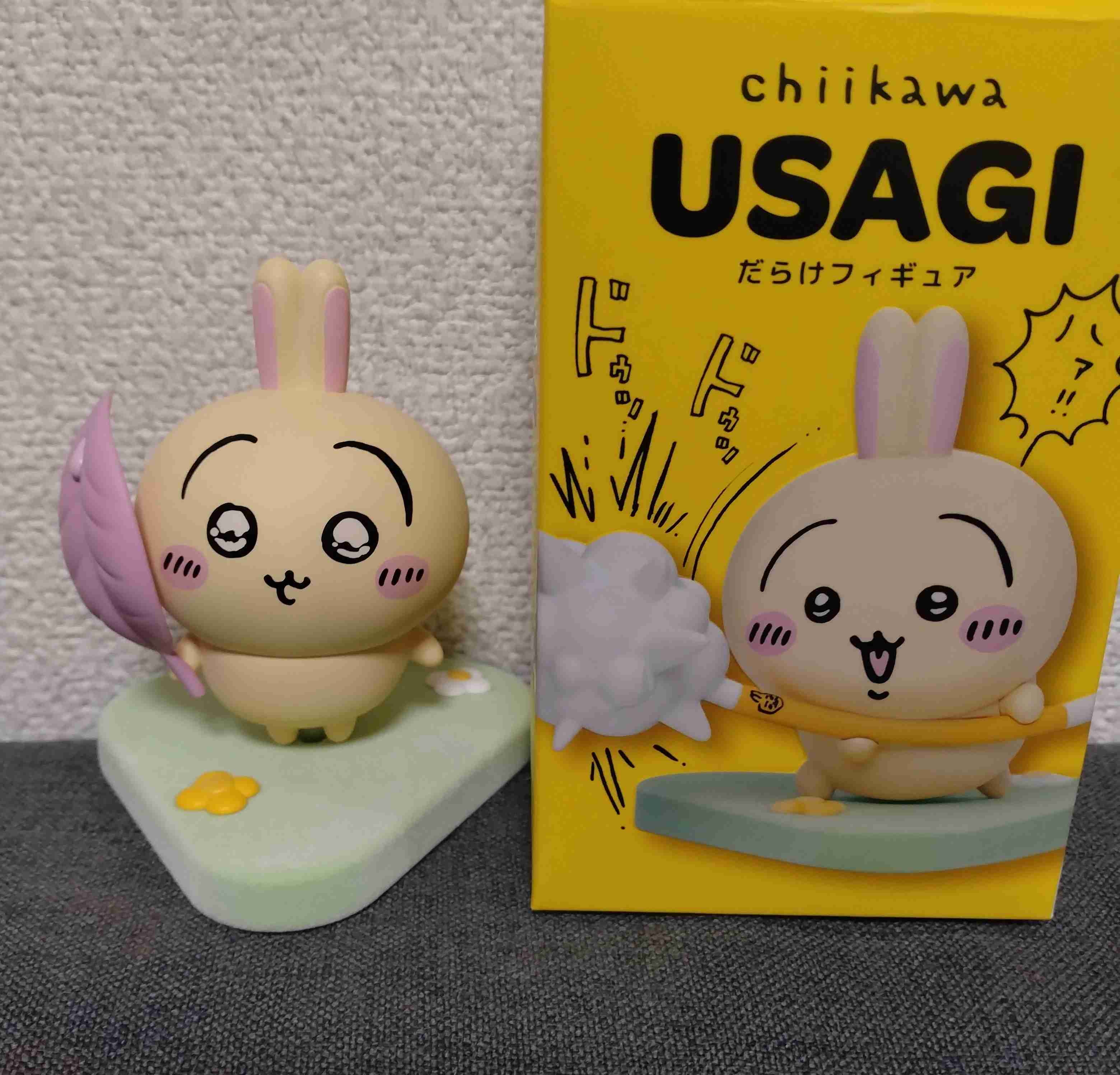 【定期】ちいかわ総合トピPart46