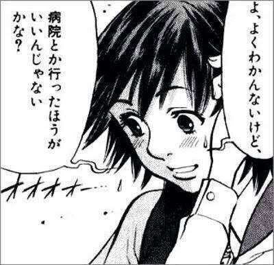 実の娘にわいせつ行為、動画を300~2000円で販売か 父親と小学校教師を再逮捕 愛知