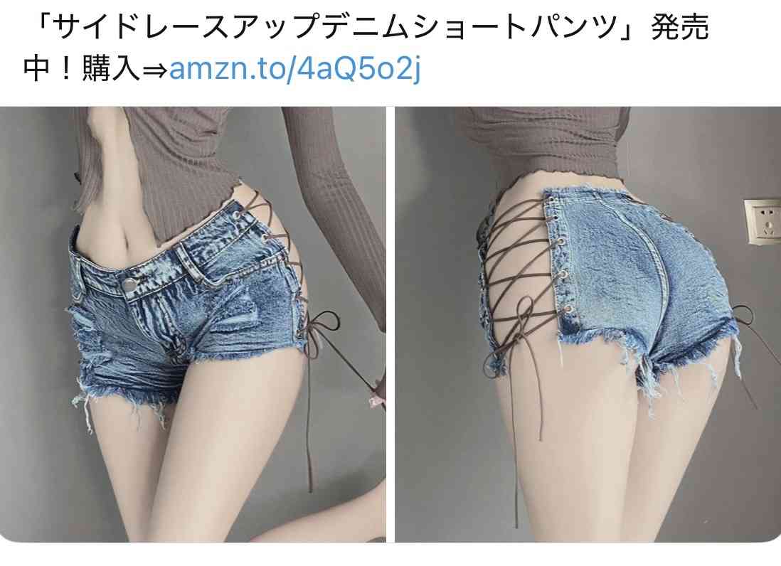 本当にこんなファッションしてる人いるの？