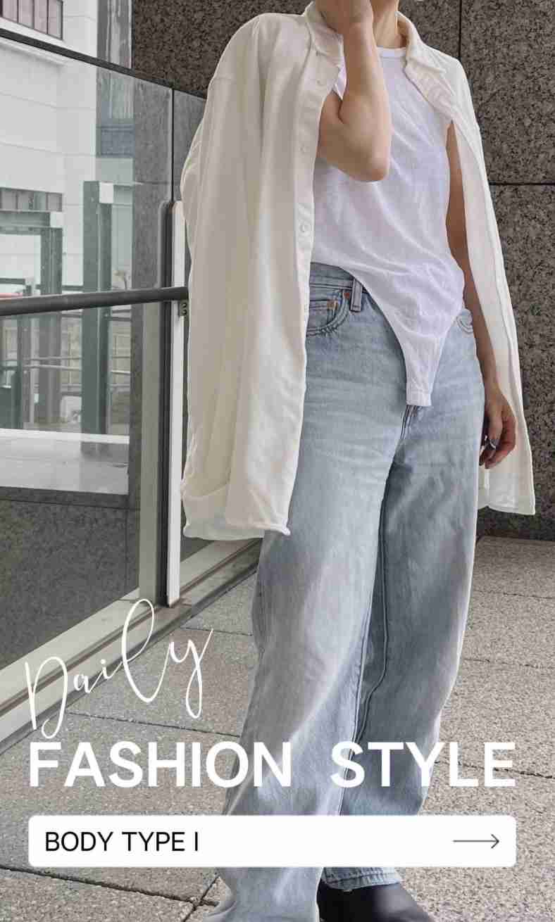 本当にこんなファッションしてる人いるの？