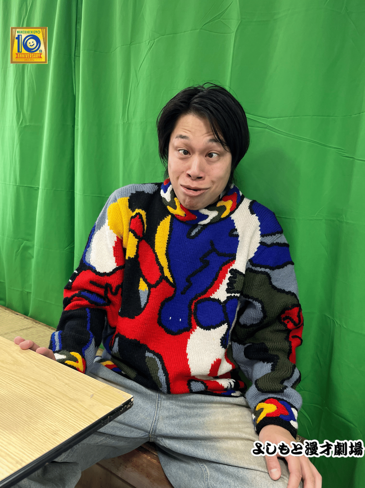 本当にこんなファッションしてる人いるの？