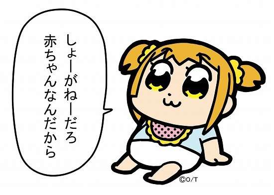 気持ちが楽になった考え方