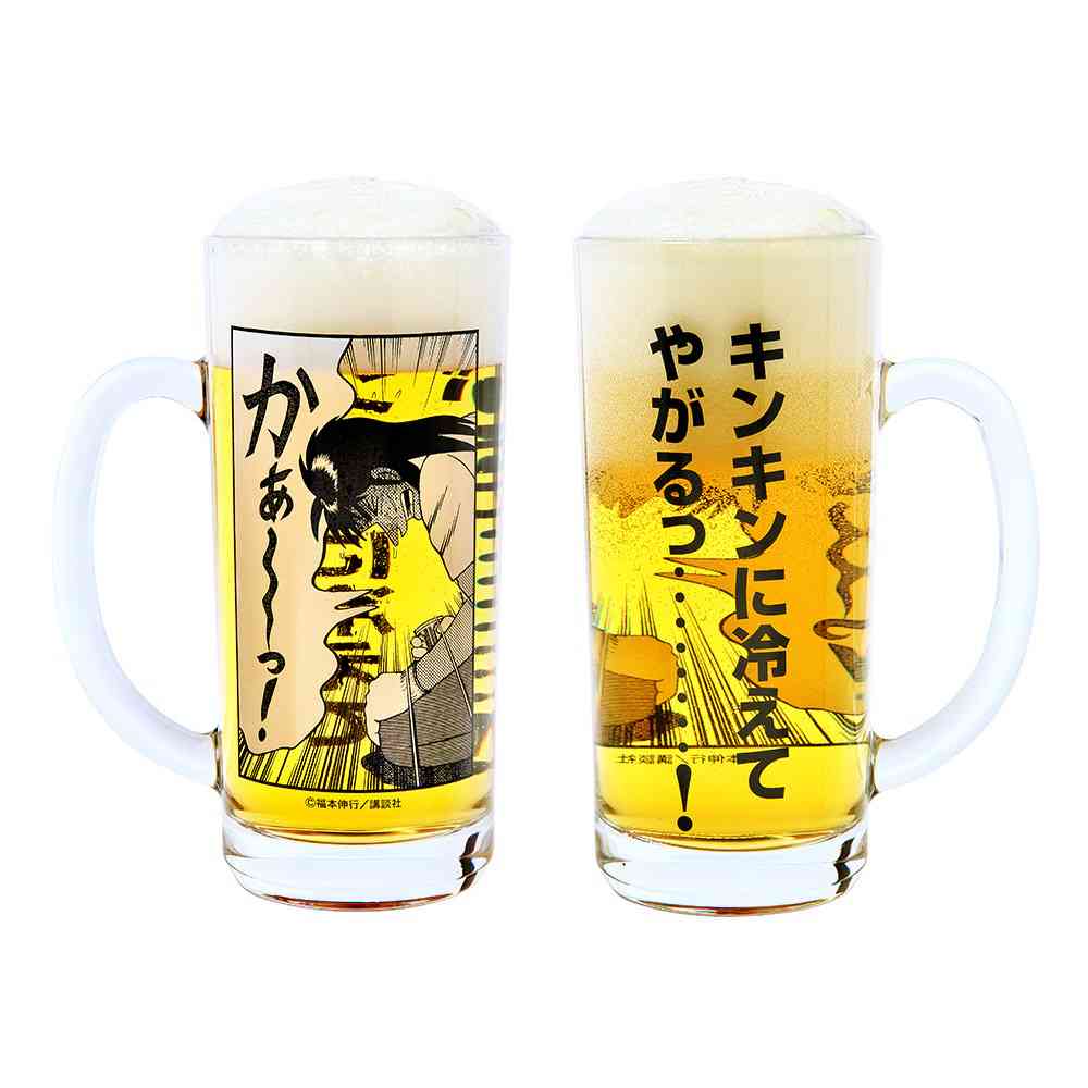 なぜ最近の若い子たちは、ビールをあまり飲まないのか