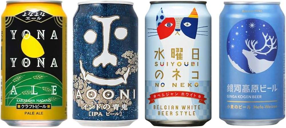 なぜ最近の若い子たちは、ビールをあまり飲まないのか