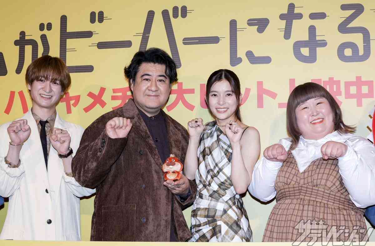 芳根京子「関西の人、エレベーターの閉まるボタンを押し過ぎ」