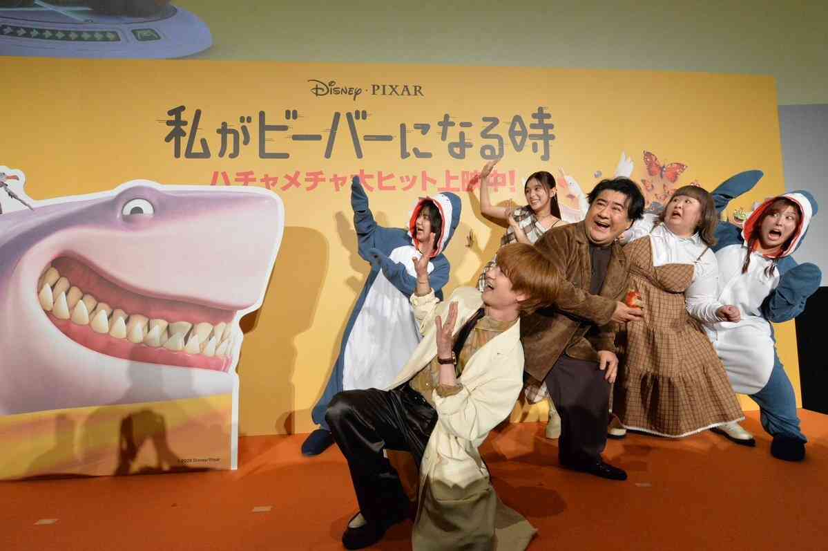 芳根京子「関西の人、エレベーターの閉まるボタンを押し過ぎ」
