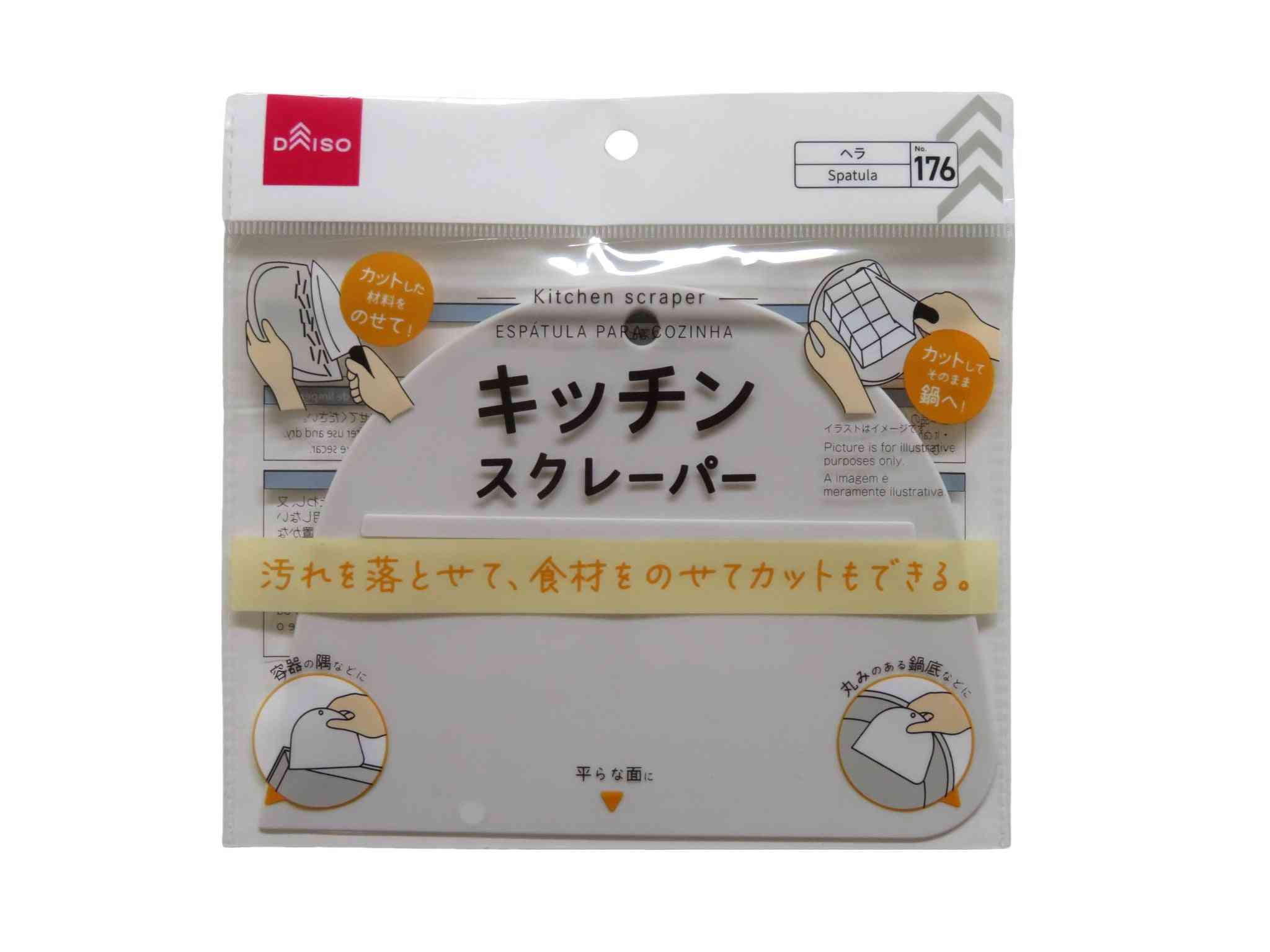 【地味でOK】省エネ・節水のため実行している小さな工夫【社会単位でチリつも】