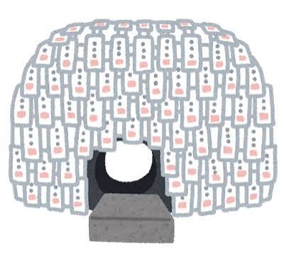 【人間関係】切られた側の人