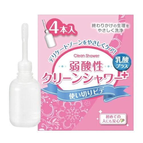 あった方がいいけど意外と持っている人が少ないと思う物
