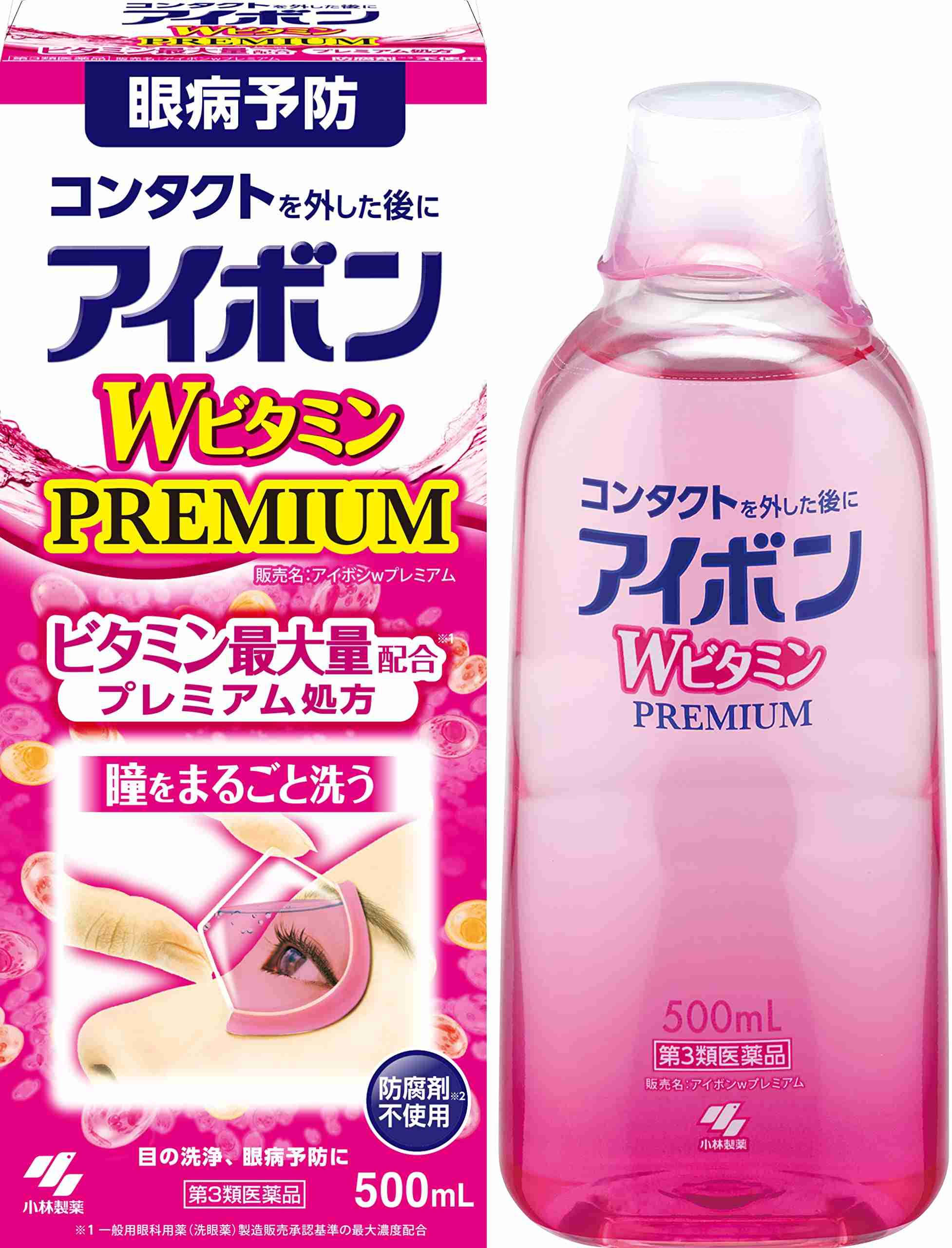 あった方がいいけど意外と持っている人が少ないと思う物