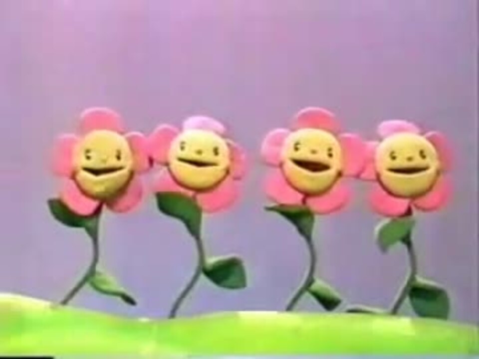 【初代】にこにこぷんが好き