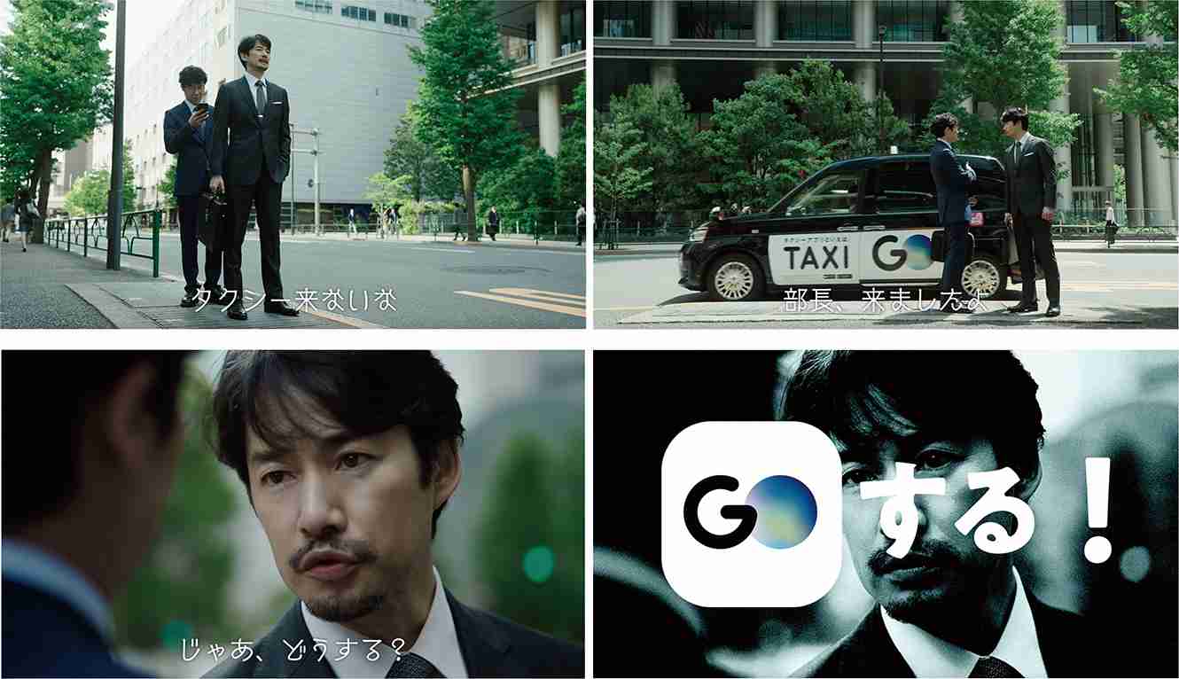 小さい子供いるのに免許ないorペーパーの人いますか？