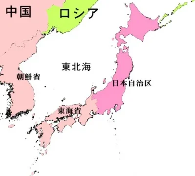 「台湾に打撃与える」中国 全国人民代表大会で表明