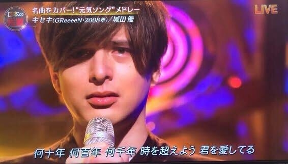 カラオケで歌ってたら泣いちゃって歌えなくなる曲