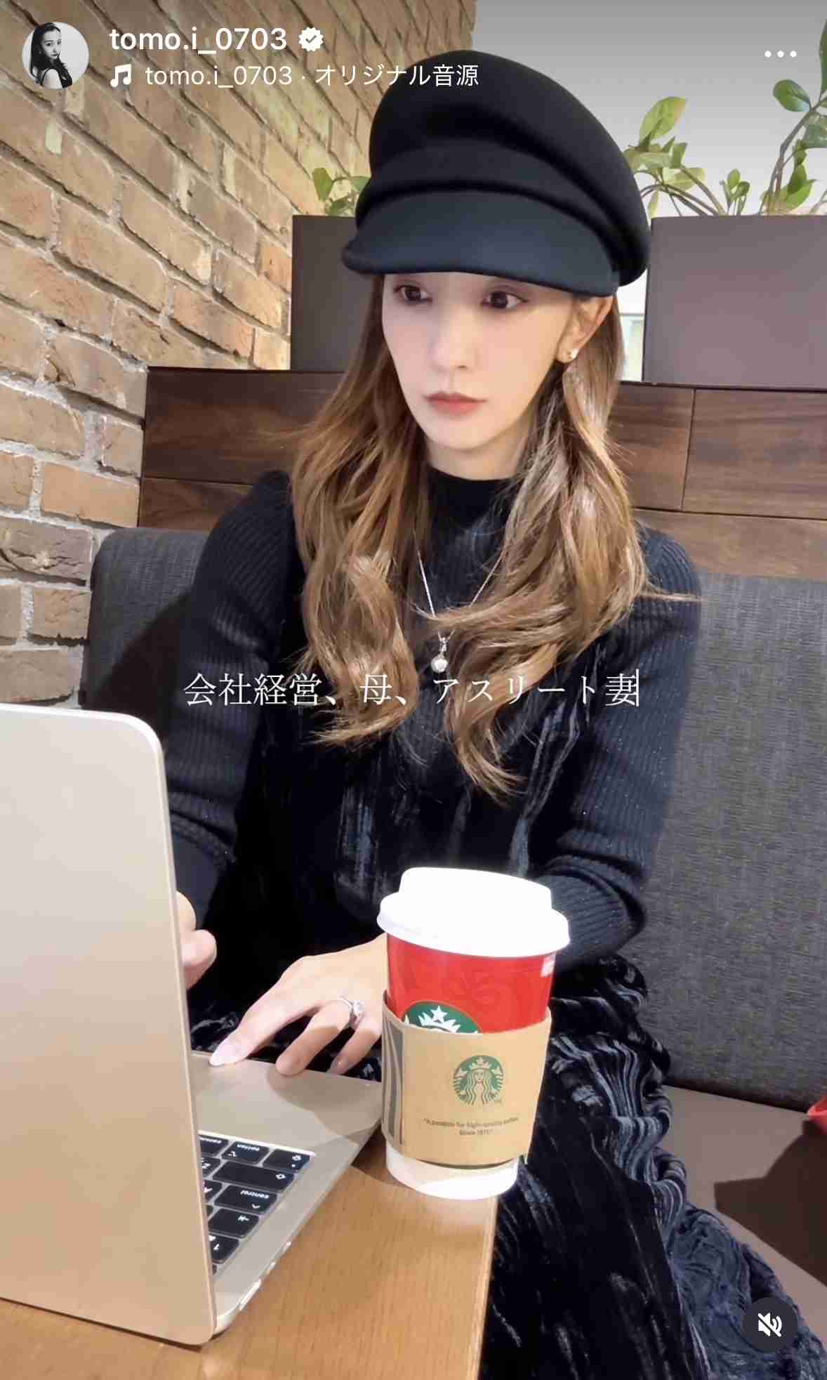 板野友美プロデュースアイドル・RoLuANGEL、妹の板野成美がグループ卒業・新居稚菜は体調不良で休養発表