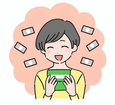 安月給だけど交際費ゼロだから結構貯まる
