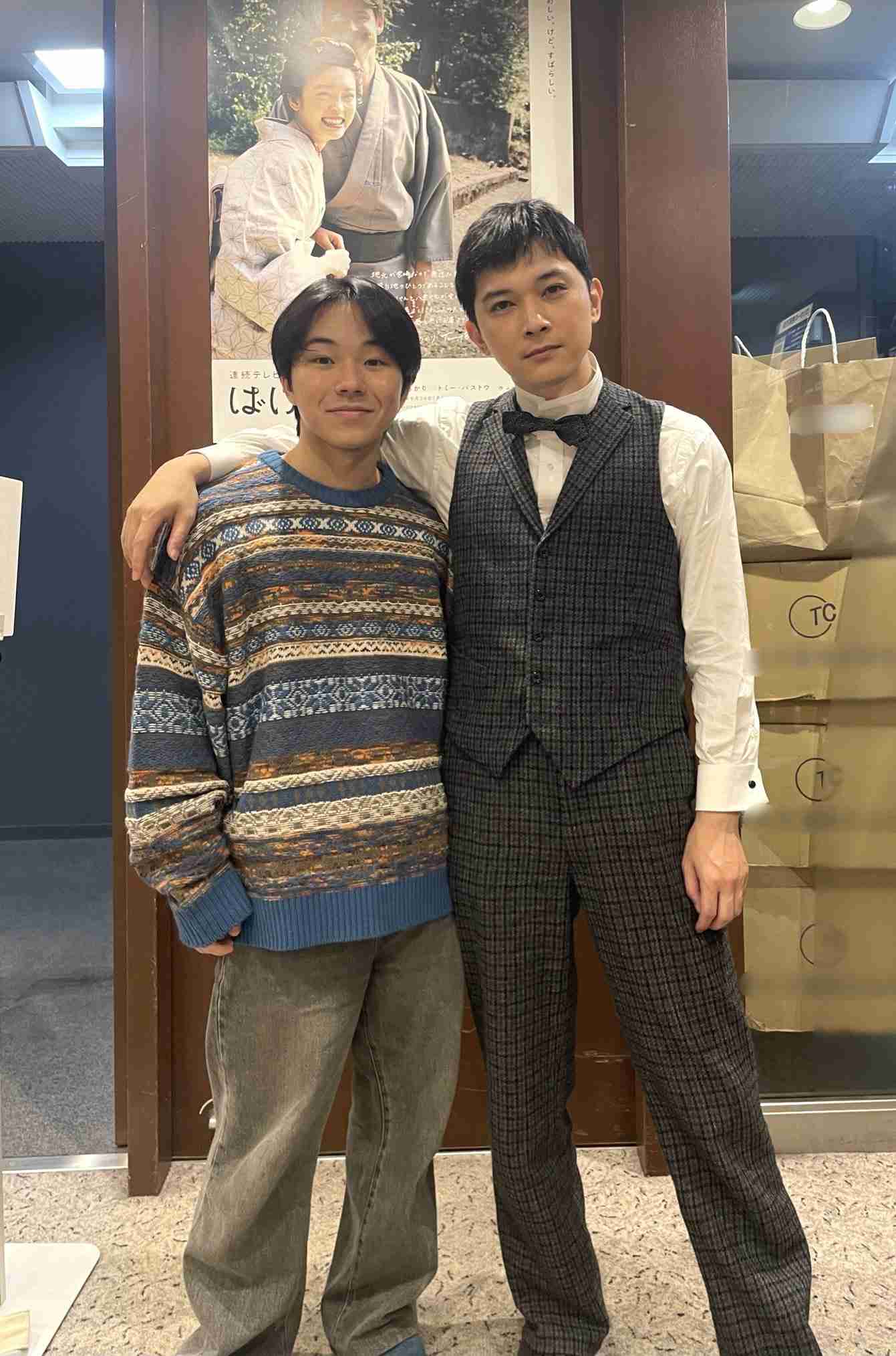 好みの男性芸能人を3人書くと誰かがタイプを診断してくれるトピpart6