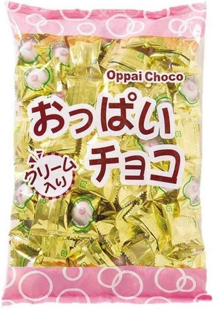 チョコパイ好きな人〜!