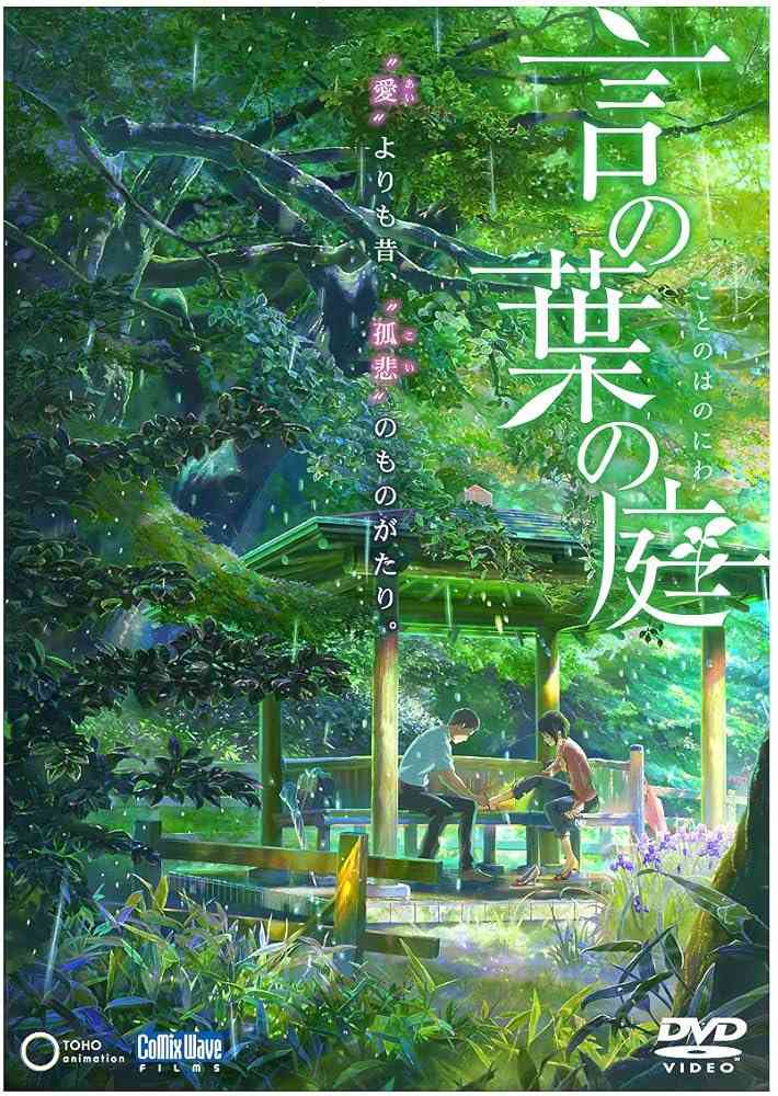 個人的にイライラした映画Part2