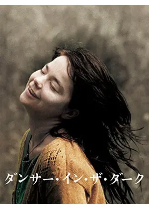 個人的にイライラした映画Part2
