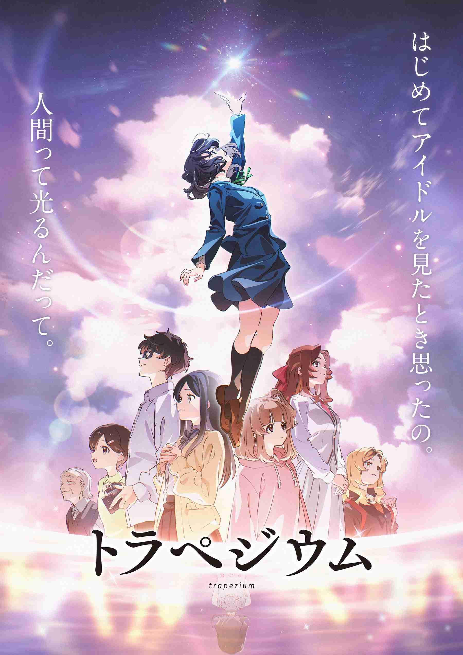 個人的にイライラした映画Part2